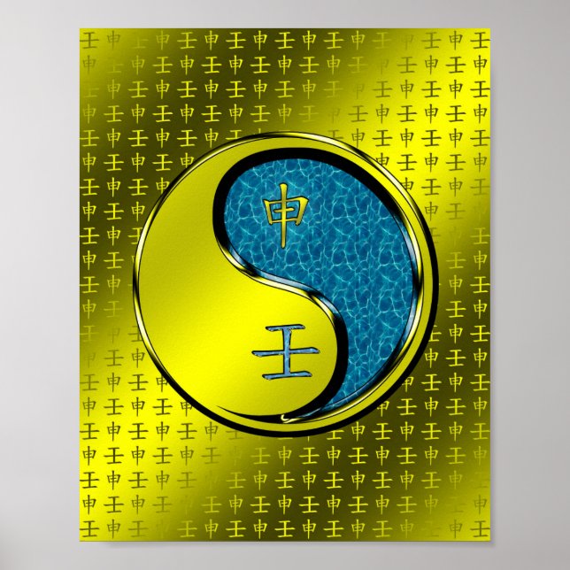 Water Monkey Poster (Front)