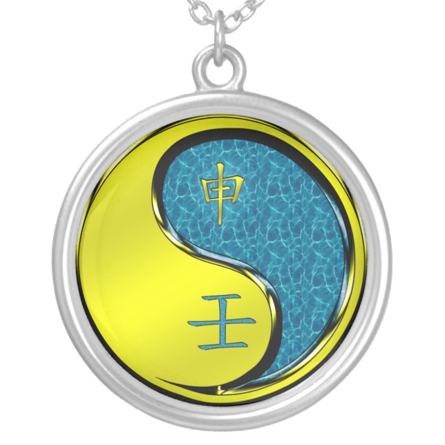 Water Monkey Silver Plated Necklace (Front)