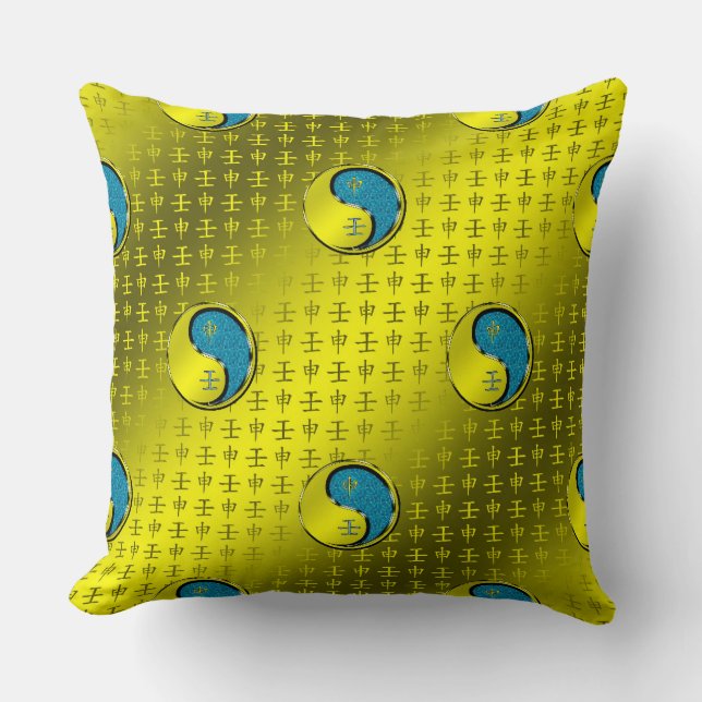 Water Monkey Throw Pillow (Front)
