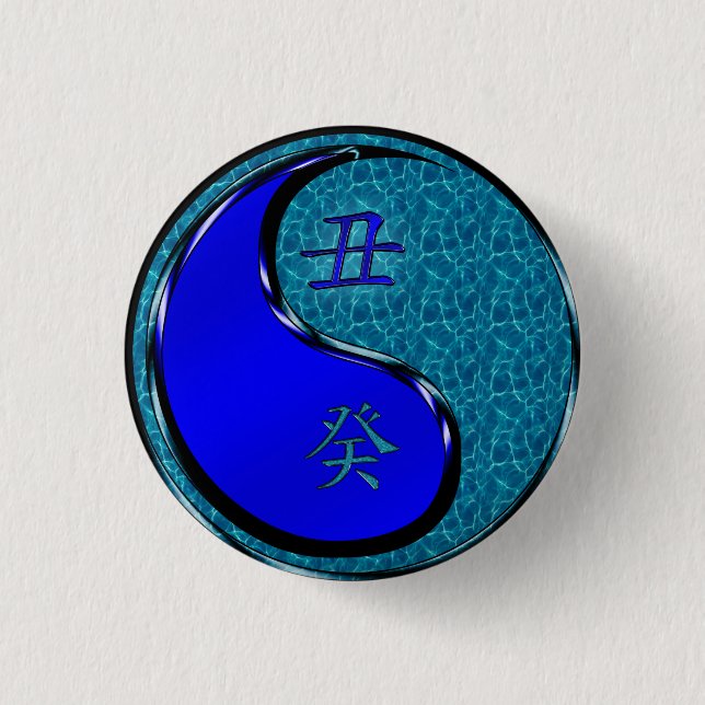 Water Ox Button (Front)