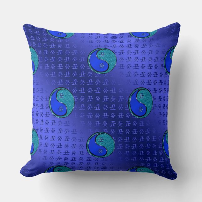 Water Ox Throw Pillow (Front)