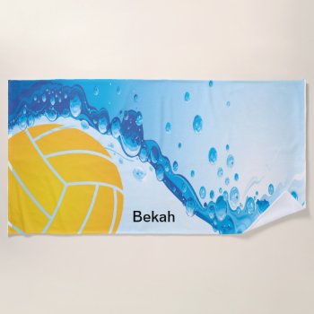 Water Polo Towel by SBPantry at Zazzle