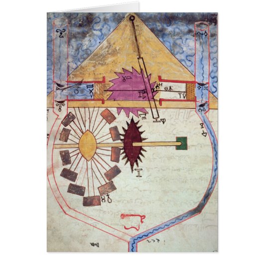 Water Pump, from 'Book of Knowledge of Ingenious Cards (Front)