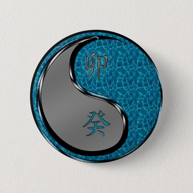 Water Rabbit Button (Front)