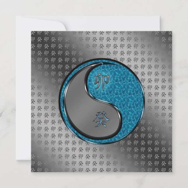 Water Rabbit Card (Front)