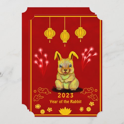 Water Rabbit  Happy Chinese New Year Invitation