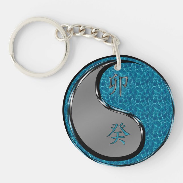 Water Rabbit Keychain (Front)