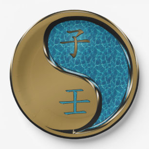 Water Rat Paper Plates