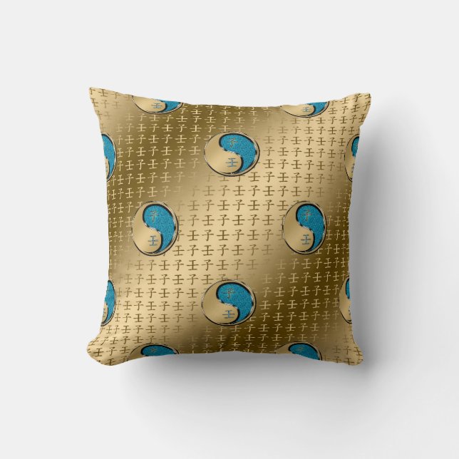 Water Rat Throw Pillow (Front)