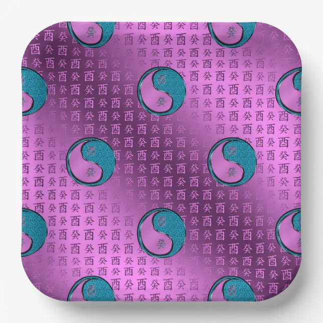Water Rooster Paper Plates (Front)