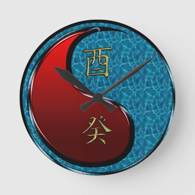 Water Rooster Round Clock (Front)