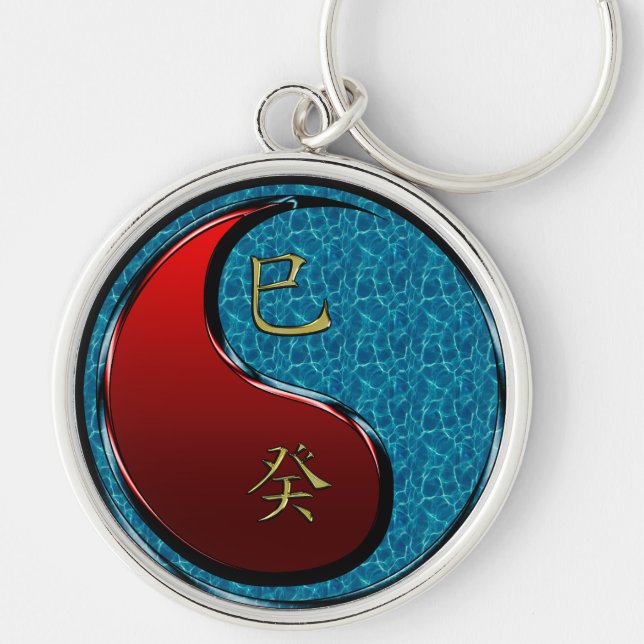 Water Snake Keychain (Front)