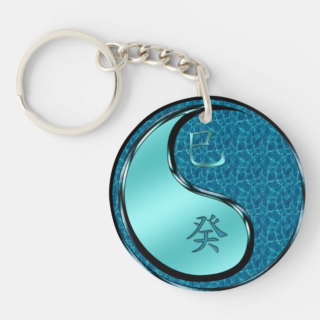 Water Snake Keychain (Front)