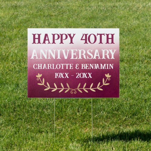 Watercolor 40th Anniversary Ruby Wedding Yard Sign