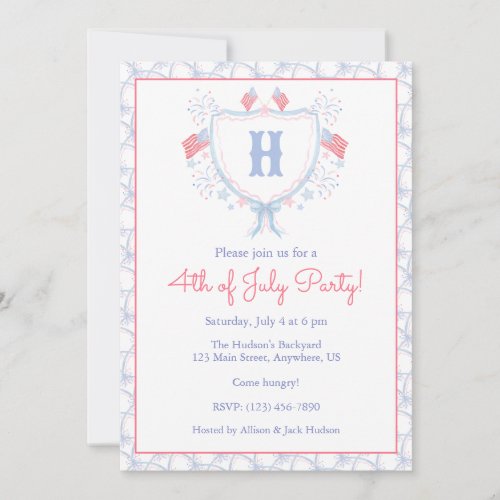 Watercolor 4th of July Fireworks Monogram Crest Invitation