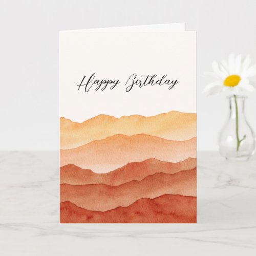 Watercolor Abstract Desert Personalized  Card