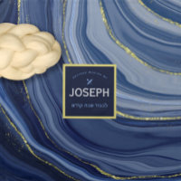 Watercolor Agate Glitter Blue Challah Dough Cover