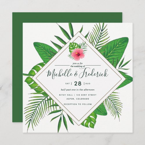 Watercolor Aloha Luau Beach Wedding Invitation
