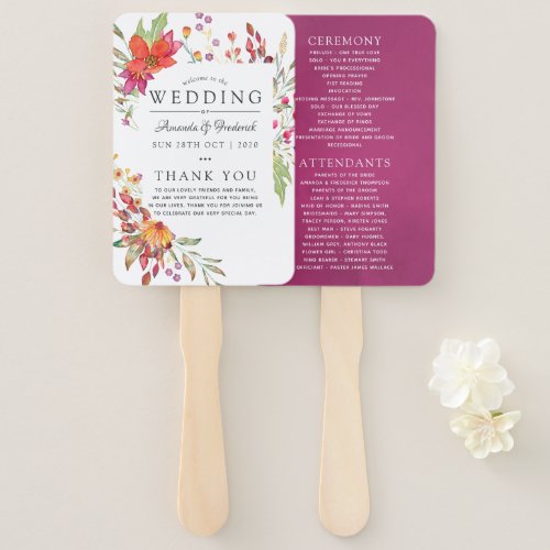 Watercolor Aquarelle Wild Flower Wedding Hand Fan