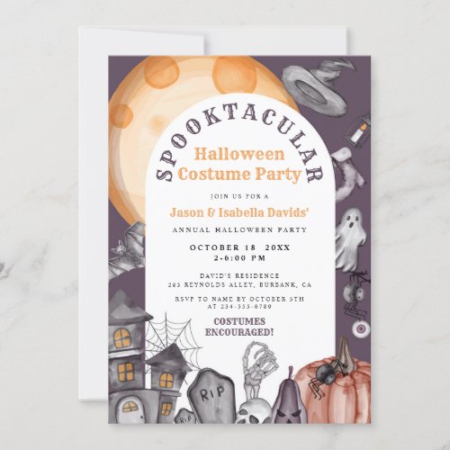 Watercolor Arch Halloween Pumpkin Costumes Party Invitation