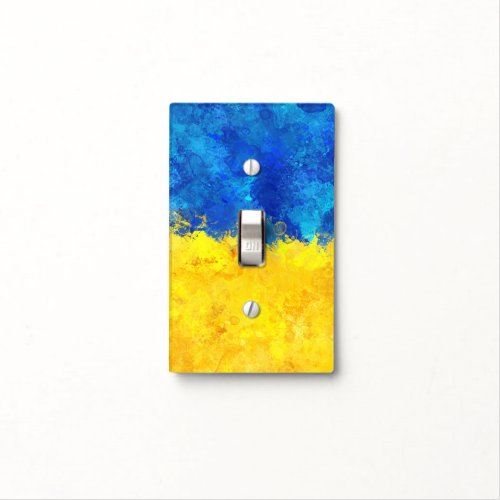 Watercolor art Ukrainian flag  Light Switch Cover