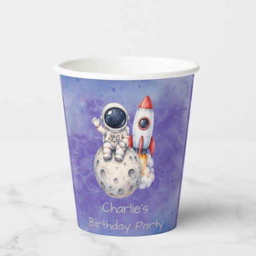 Watercolor Astronaut Space Birthday Party Paper Cups