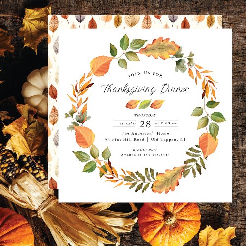 Watercolor Autumn Leaves Thanksgiving  Invitation