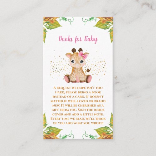 Watercolor Baby Giraffe Baby Shower Books for Baby Enclosure Card