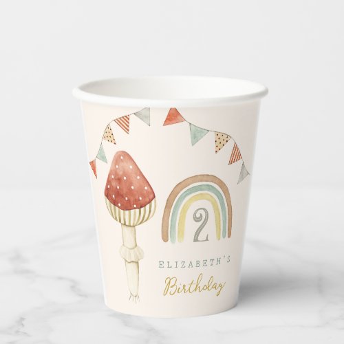 Watercolor Baby Mushroom Toys Baby Birthday  Paper Cups