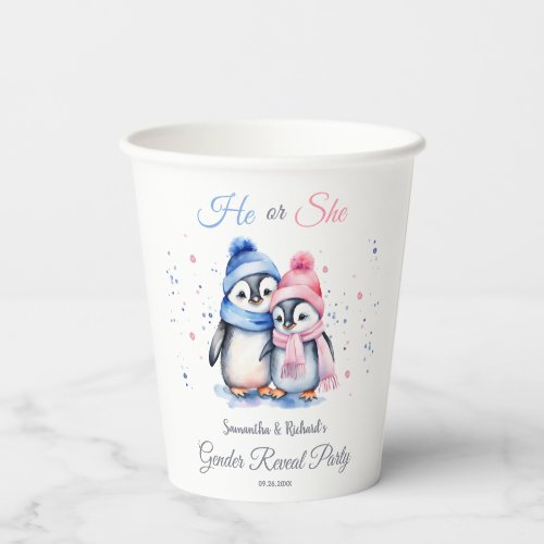 Watercolor Baby Penguin Winter Gender Reveal Party Paper Cups