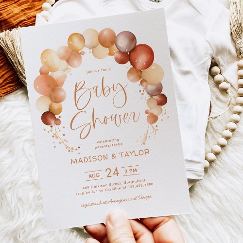 Watercolor Balloon Arch Gender Neutral Baby Shower Invitation