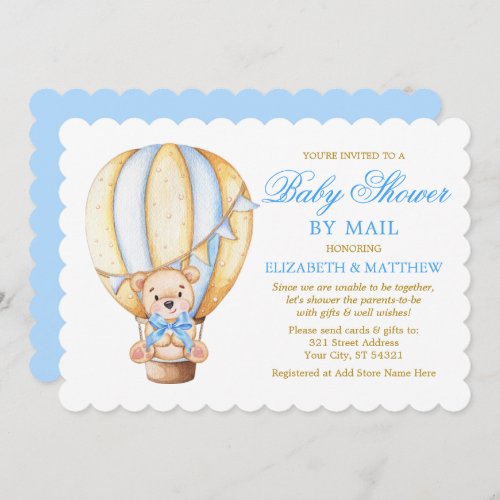 Watercolor Balloon Bear Blue Gold Shower by Mail Invitation