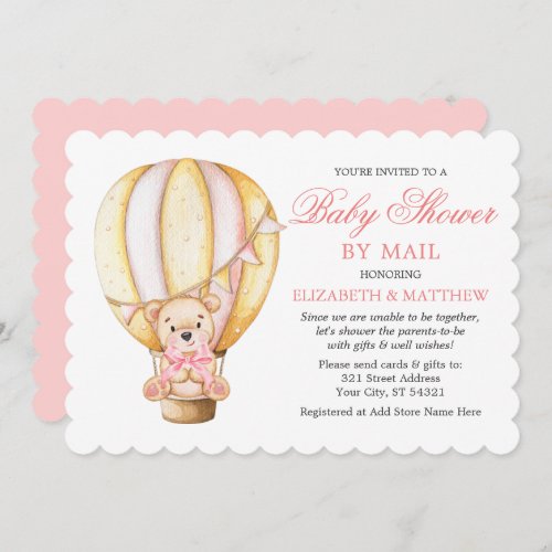 Watercolor Balloon Teddy Bear Pink Shower by Mail Invitation