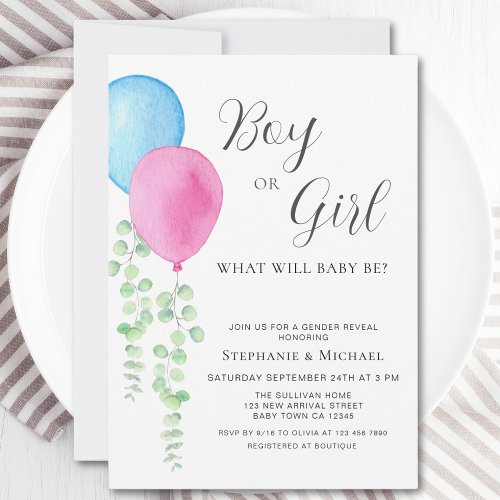 Watercolor Balloons Eucalyptus Gender Reveal Invitation