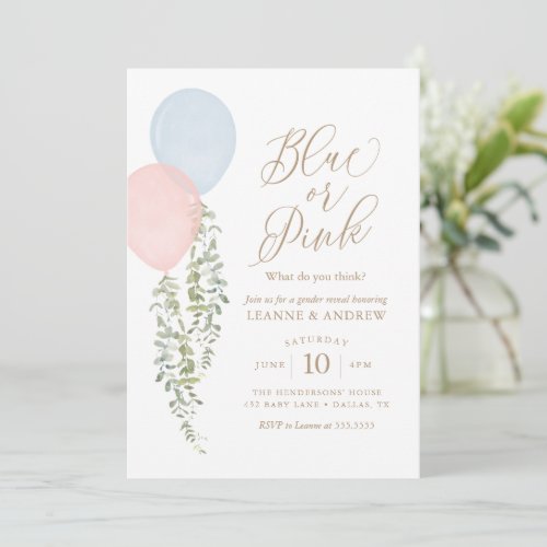 Watercolor Balloons Eucalyptus Gender Reveal Invitation