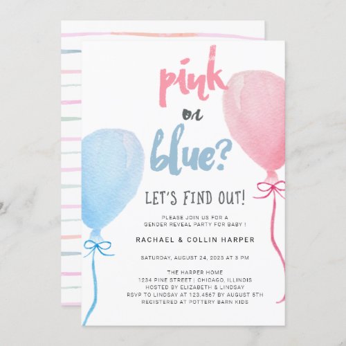 Watercolor Balloons Gender Reveal Baby Shower Invitation