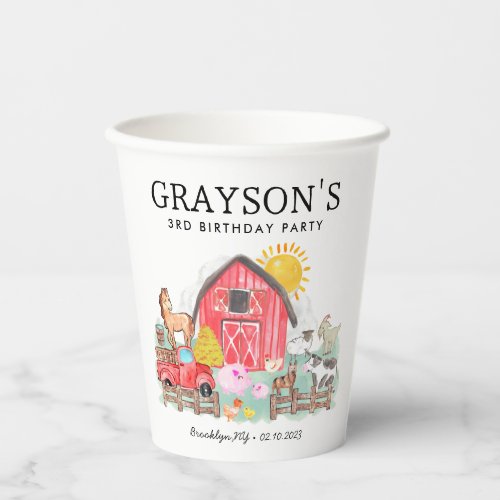 Watercolor Barnyard Animals Kids Farm Birthday Paper Cups
