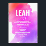 Watercolor Bat Mitzvah Invitation<br><div class="desc">Watercolor Bat Mitzvah Invitation</div>