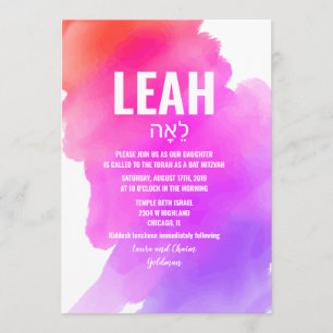 Watercolor Bat Mitzvah Invitation
