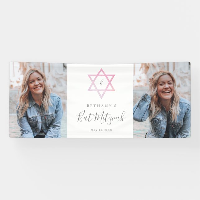Watercolor Bat Mitzvah Ombré Two Photo Banner (Horizontal)