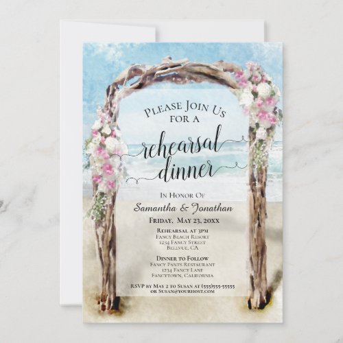 Watercolor Beach Arbor Wedding Rehearsal Dinner Invitation