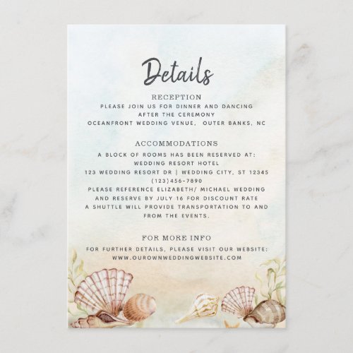 Watercolor Beach Shells Tropical Wedding Details Enclosure Card