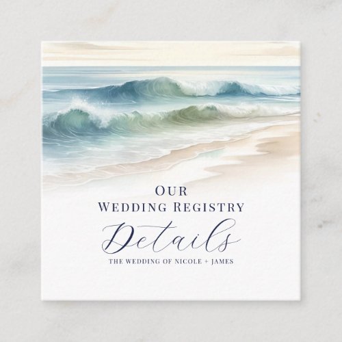 Watercolor Beach Waves Coastal Registry QR Code Square Business Card