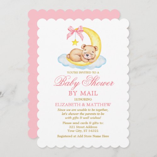 Watercolor Bear Moon Pink Gold Shower by Mail Invitation