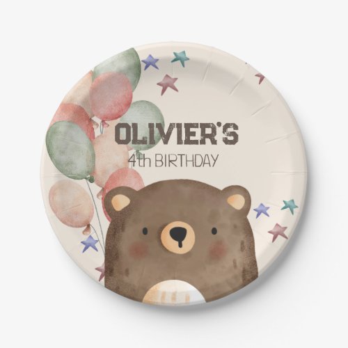 watercolor bear with balloons birthday paper plate