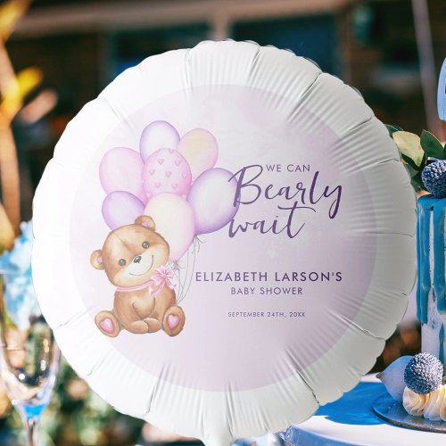Watercolor Bearly Wait Baby Shower Balloon