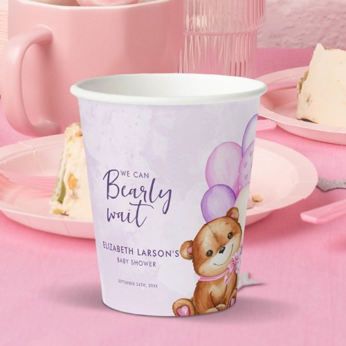 Watercolor Bearly Wait Baby Shower Paper Cups