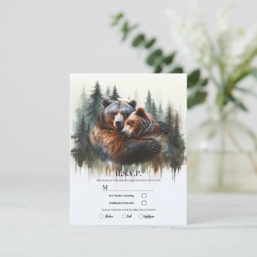 Watercolor Bears Rustic Wilderness RSVP Invitation