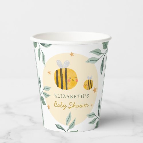 Watercolor Bee Honey Sweet  Baby Shower Paper Cups