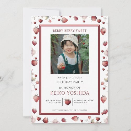 Watercolor Berry Sweet Girls Birthday Party Invitation